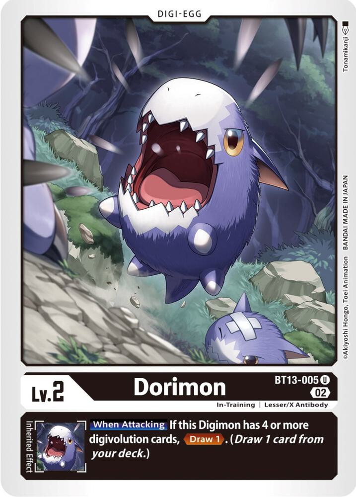 Dorimon - Versus Royal Knights (BT13)