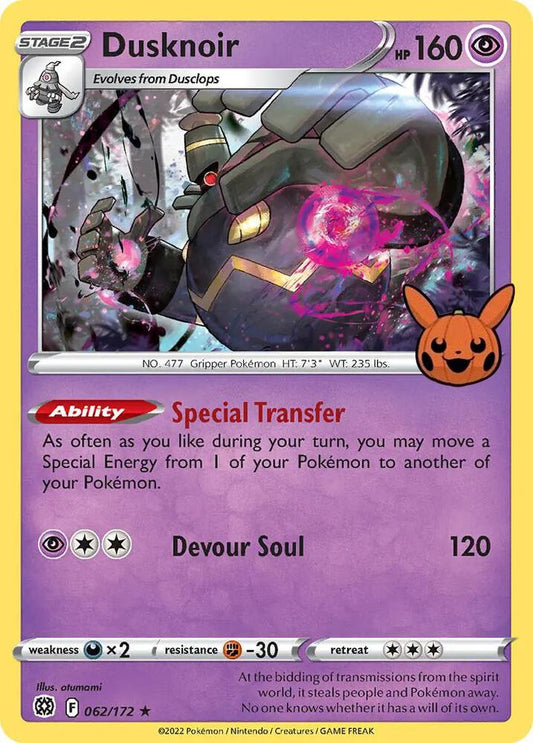 Dusknoir - Trick or Trade BOOster Bundle (TTBB)