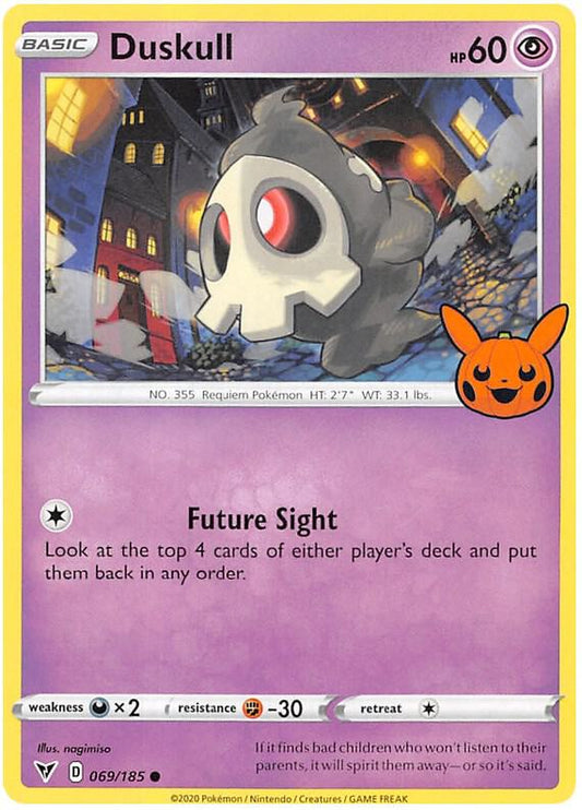 Duskull - Trick or Trade BOOster Bundle 2023 (TTBB23)