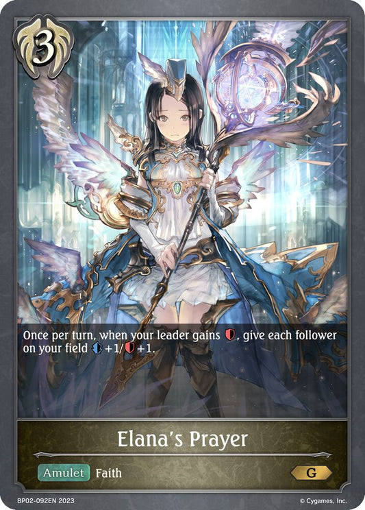 Elana's Prayer - Reign of Bahamut (BP02)