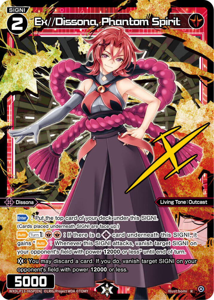 Ex//Dissona, Phantom Spirit (Parallel Foil) - Concord Diva (WXDi-P13)