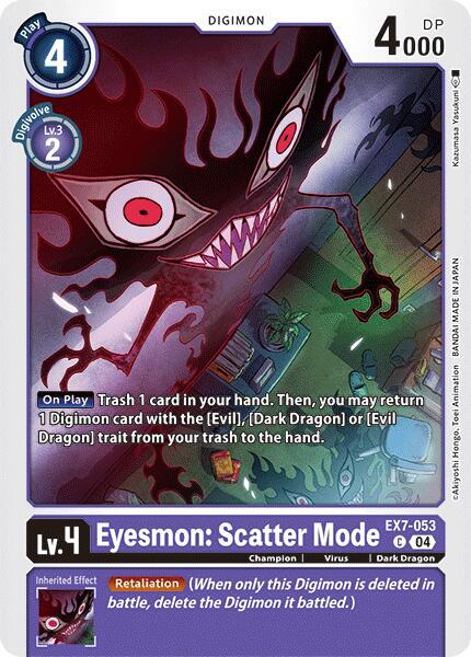 Eyesmon: Scatter Mode - Digimon LIBERATOR (EX07)