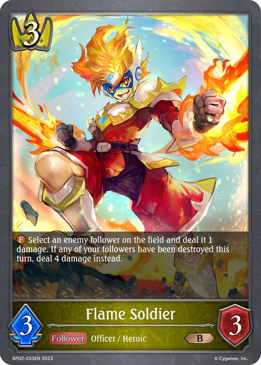 Flame Soldier - Reign of Bahamut (BP02)