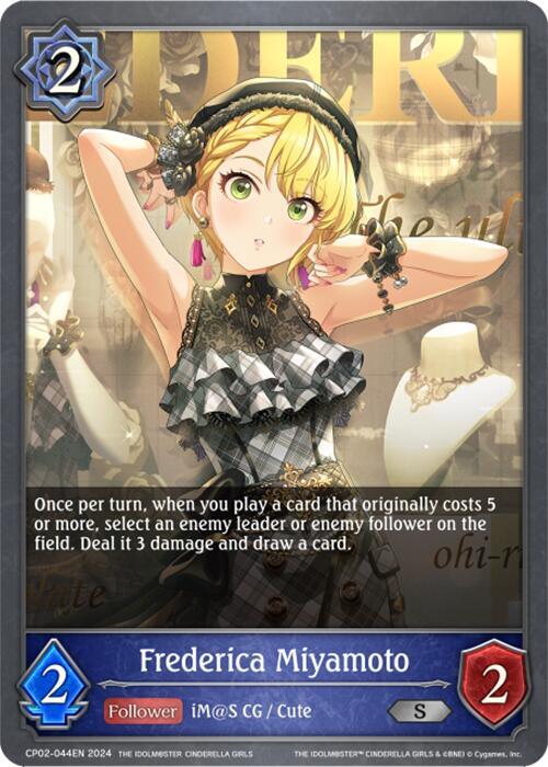 Frederica Miyamoto - THE IDOLM@STER CINDERELLA GIRLS (CP02)