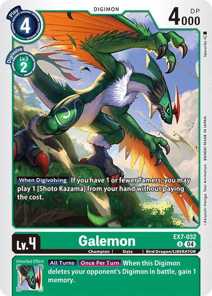 Galemon - Digimon LIBERATOR (EX07)