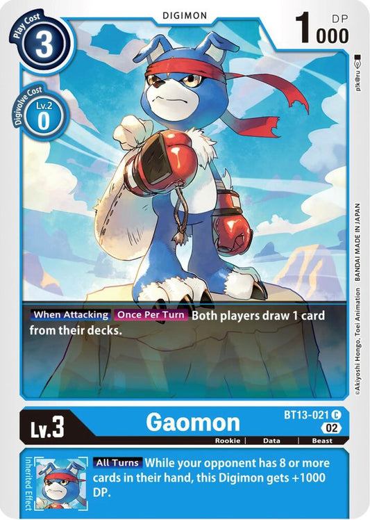 Gaomon - Versus Royal Knights (BT13)