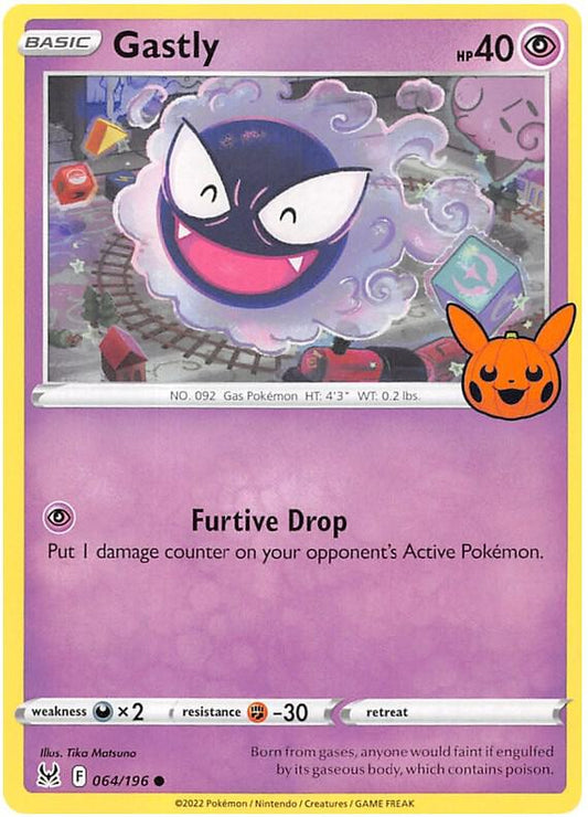 Gastly - Trick or Trade BOOster Bundle 2023 (TTBB23)