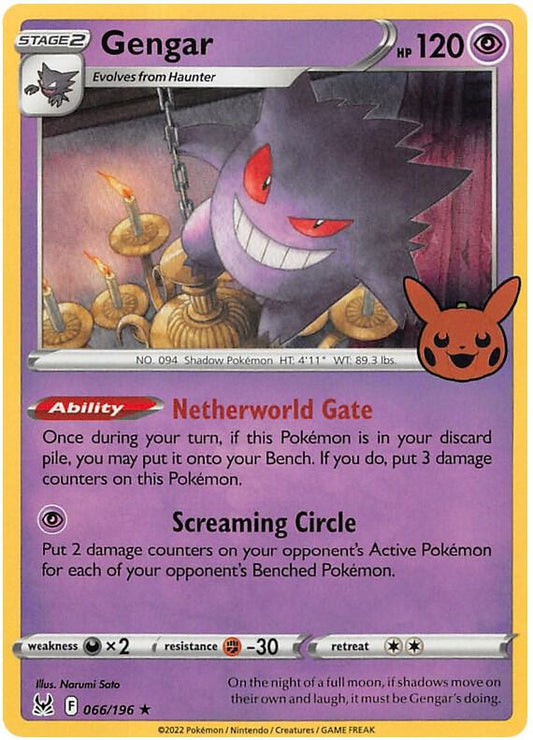 Gengar - Trick or Trade BOOster Bundle 2023 (TTBB23)