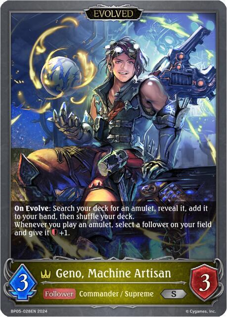 Geno, Machine Artisan (Evolved) - Omens Eternal (BP05)