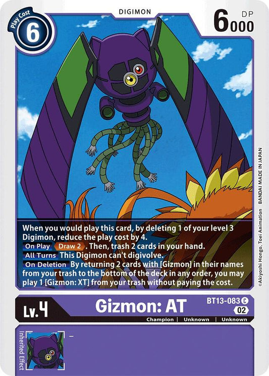 Gizmon: AT - Versus Royal Knights (BT13)