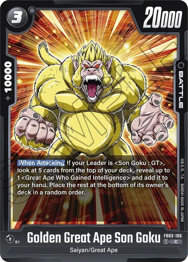 Golden Great Ape Son Goku - Raging Roar