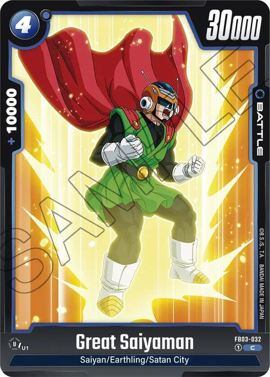 Great Saiyaman - Raging Roar