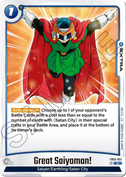 Great Saiyaman! - Raging Roar