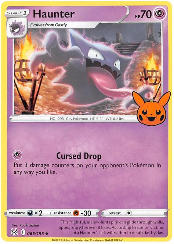 Haunter - Trick or Trade BOOster Bundle 2023 (TTBB23)