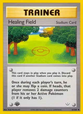 Healing Field - Neo Revelation (N3)