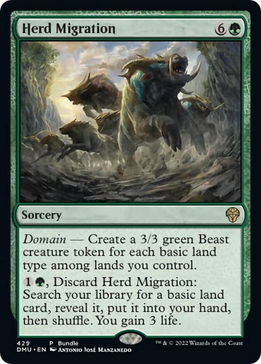 Herd Migration (DMU Bundle) - Unique and Miscellaneous Promos (UMP)