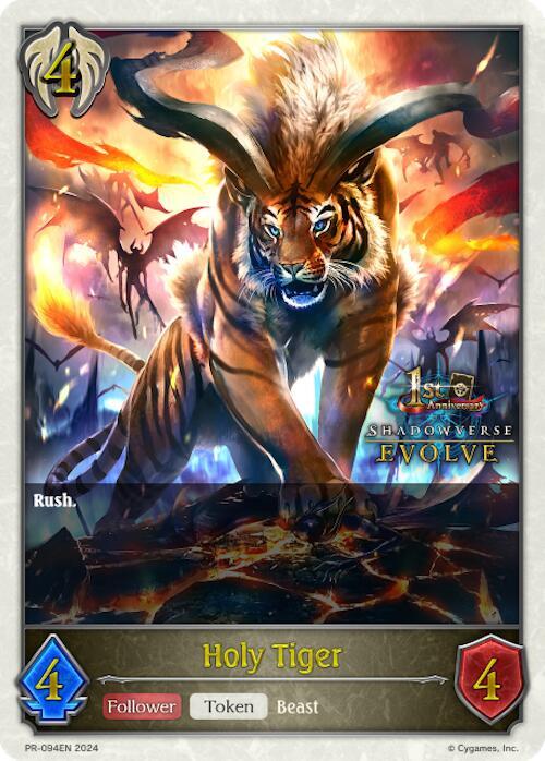 Holy Tiger (1st Anniversary Stamped) - Promo