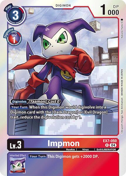 Impmon - Digimon LIBERATOR (EX07)