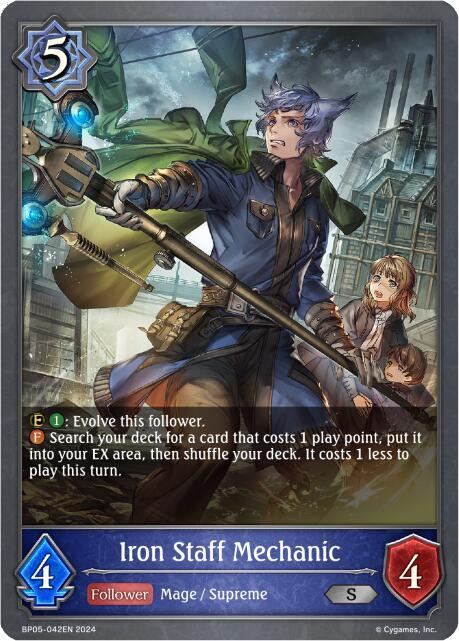 Iron Staff Mechanic - Omens Eternal (BP05)