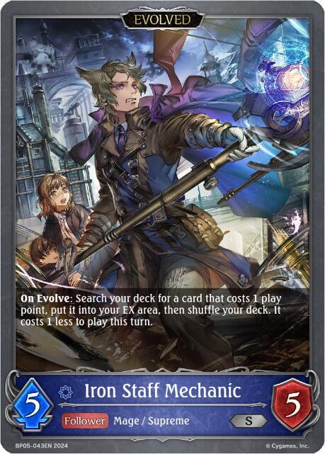 Iron Staff Mechanic (Evolved) - Omens Eternal (BP05)