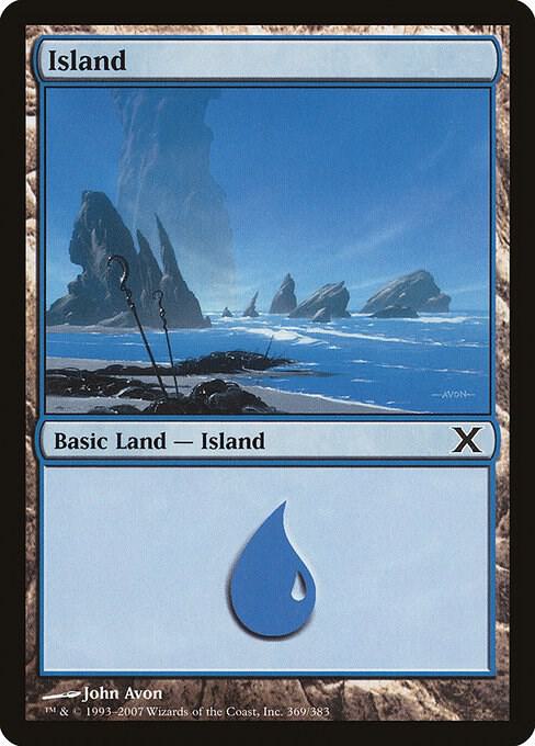 Island (369) - 10th Edition (10E)