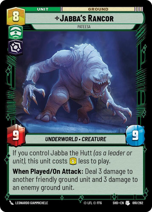 Jabba's Rancor - Pateesa - Shadows of the Galaxy (SHD)