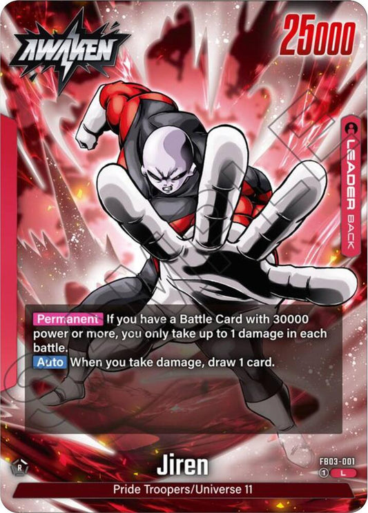 Jiren - FB03-001 - Raging Roar