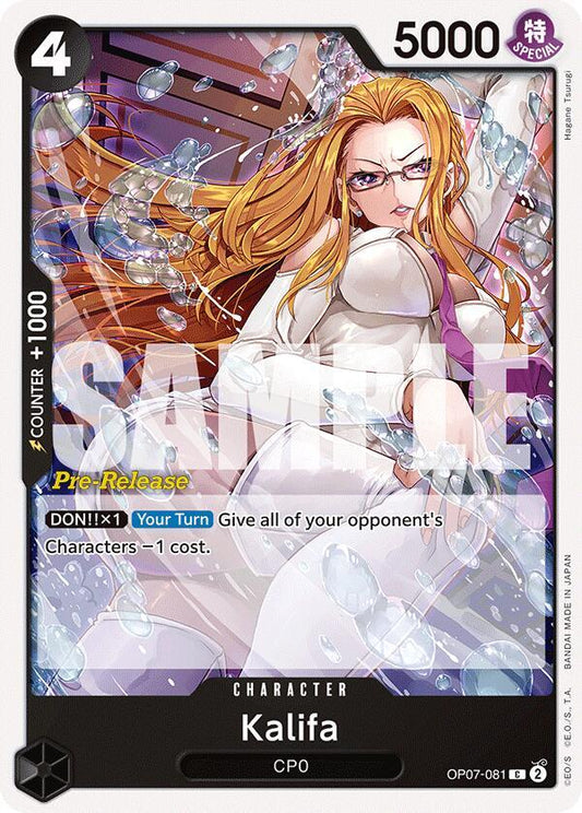 Kalifa - 500 Years in the Future Pre-Release Cards (OP07 PRE)