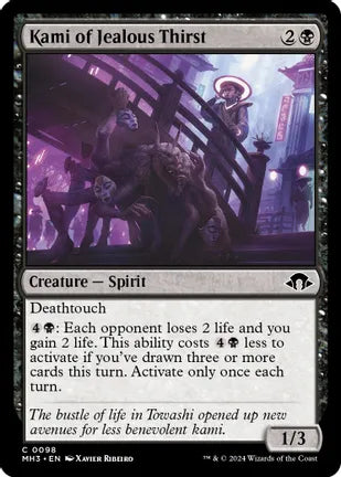 Kami of Jealous Thirst - Modern Horizons 3 (MH3)