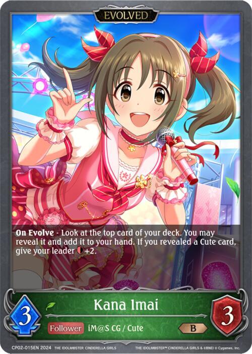 Kana Imai (Evolved) - THE IDOLM@STER CINDERELLA GIRLS (CP02)