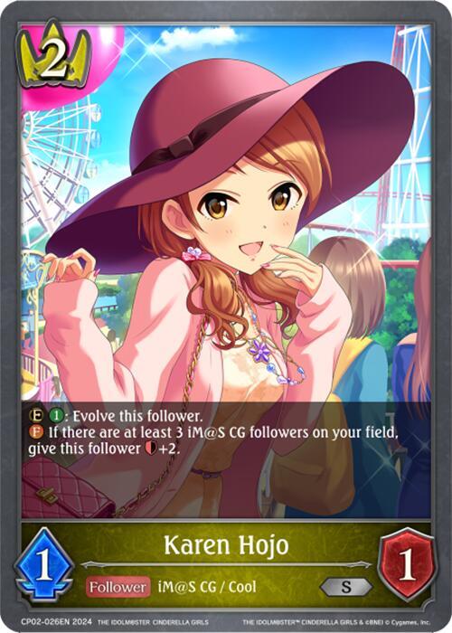 Karen Hojo - THE IDOLM@STER CINDERELLA GIRLS (CP02)