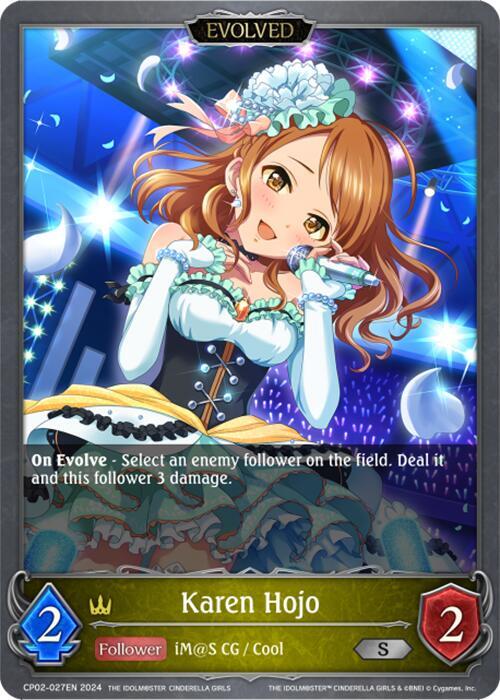 Karen Hojo (Evolved) - THE IDOLM@STER CINDERELLA GIRLS (CP02)