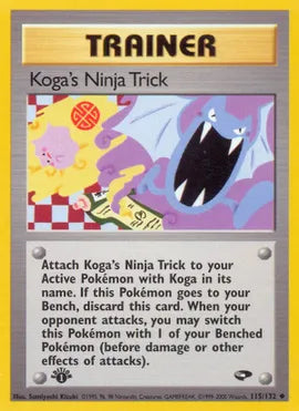 Koga's Ninja Trick - Gym Challenge (G2)