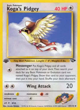 Koga's Pidgey (49) - Gym Challenge (G2)