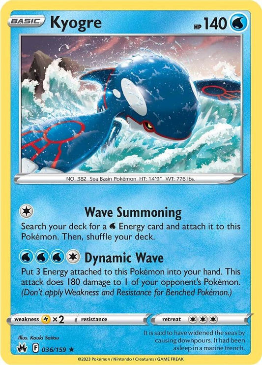 Kyogre - Crown Zenith (CRZ)