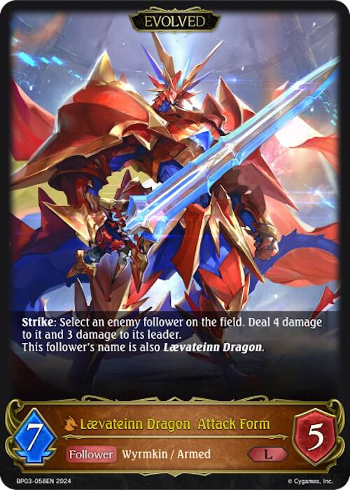 Laevateinn Dragon, Attack Form (Evolved) - Flame of Laevateinn (BP03)