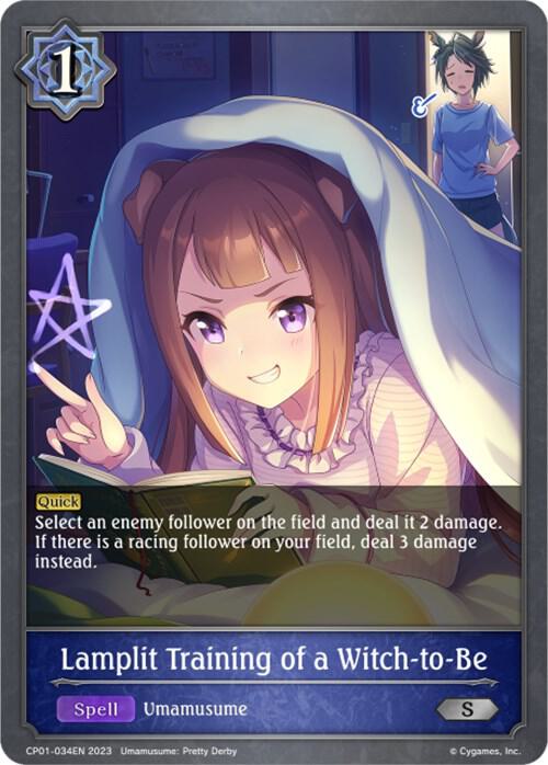 Lamplit Training of a Witch-to-Be - Umamusume: Pretty Derby (CP01)