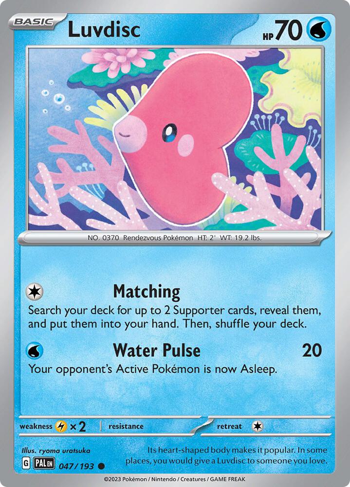 Luvdisc - SV02: Paldea Evolved (PAL)