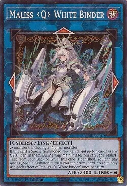 Maliss Q White Binder - Crossover Breakers