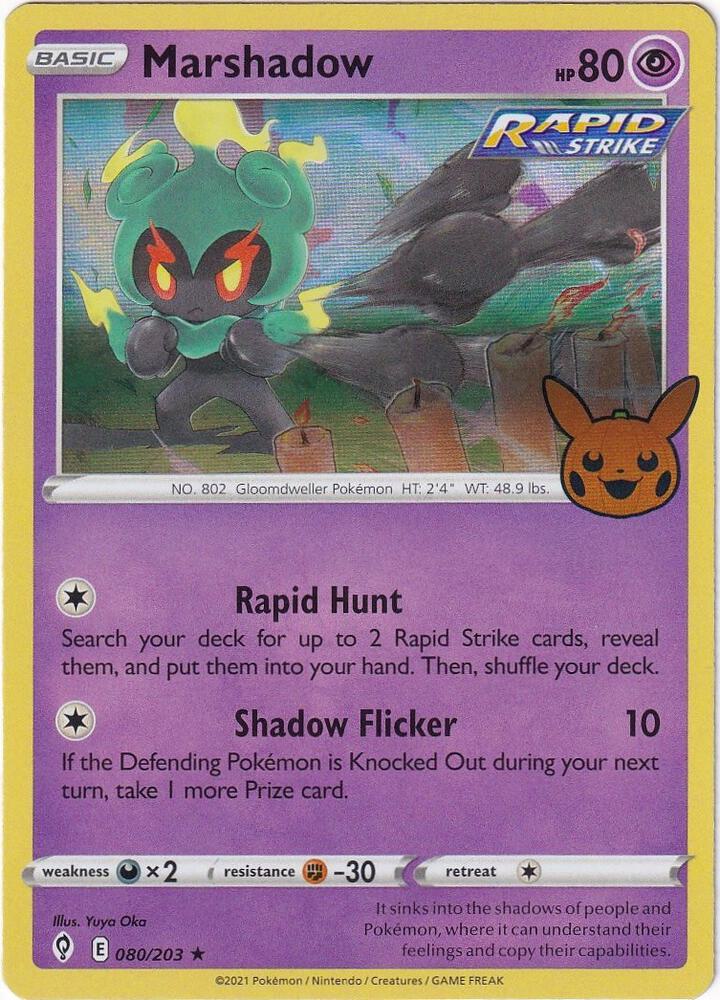 Marshadow - Trick or Trade BOOster Bundle 2023 (TTBB23)