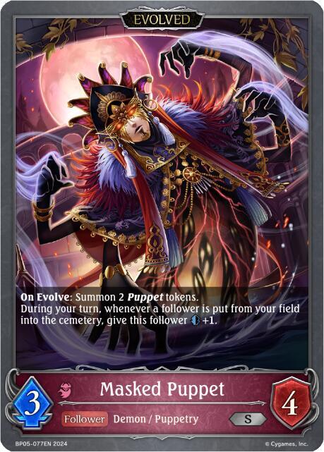 Masked Puppet (Evolved) - Omens Eternal (BP05)