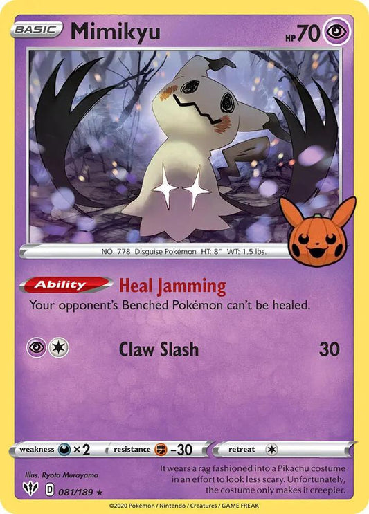 Mimikyu - Trick or Trade BOOster Bundle (TTBB)