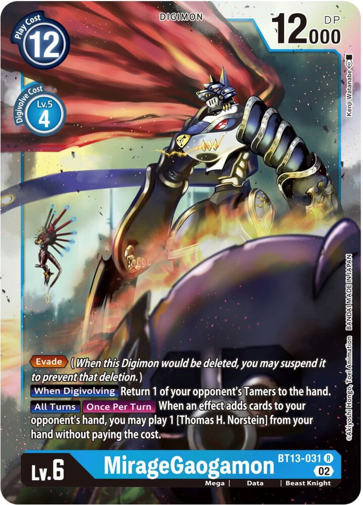 MirageGaogamon - Versus Royal Knights (BT13)