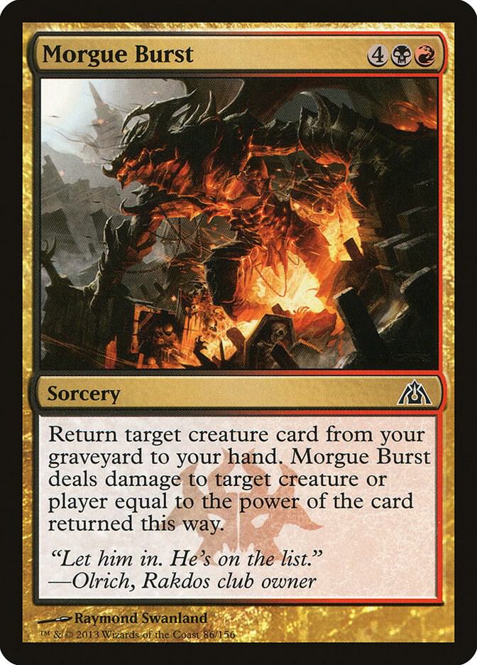 Morgue Burst - Dragon's Maze (DGM)