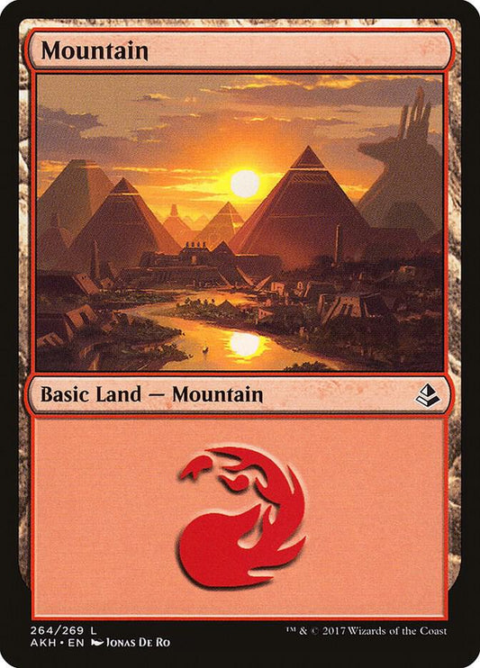 Mountain (264) - Amonkhet (AKH)