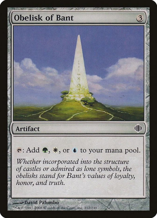 Obelisk of Bant - Shards of Alara (ALA)