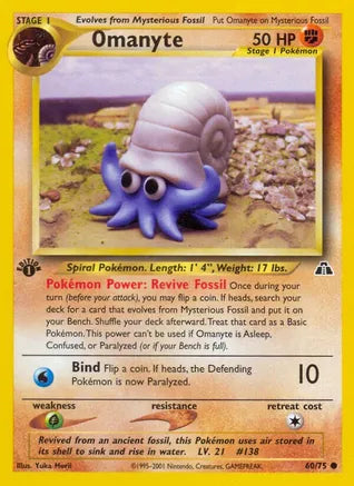 Omanyte - Neo Discovery (N2)