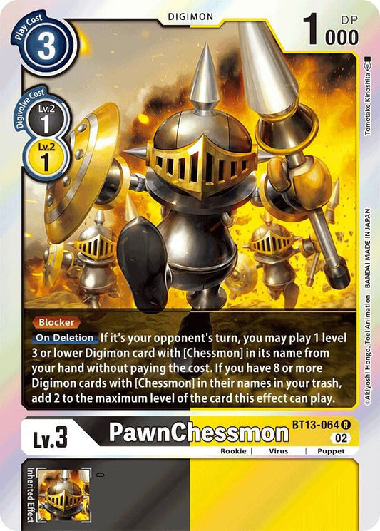 PawnChessmon - BT13-064 - Versus Royal Knights (BT13)