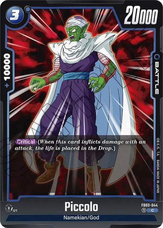 Piccolo - FB03-044 - Raging Roar