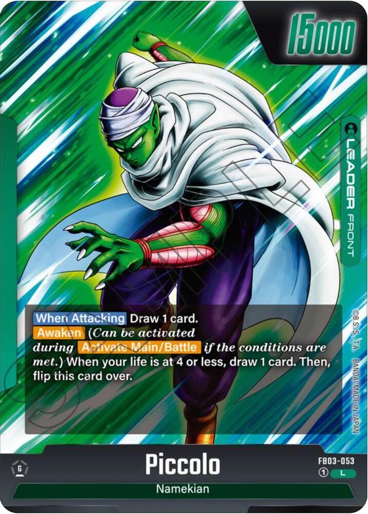 Piccolo - FB03-053 - Raging Roar